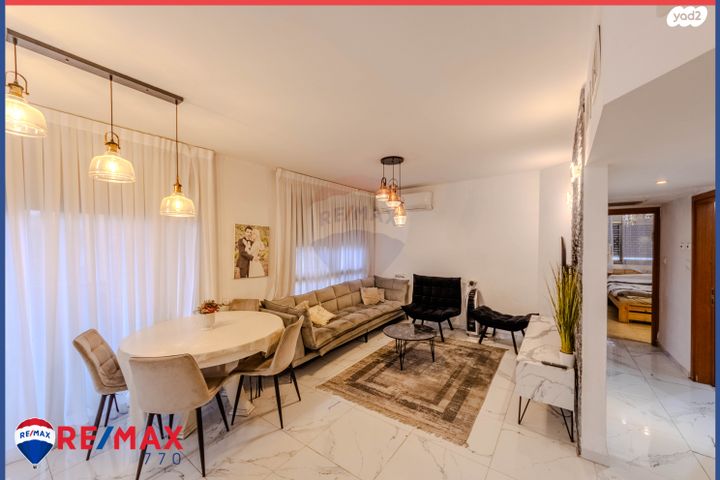 דירה, העליה 49, עפולה