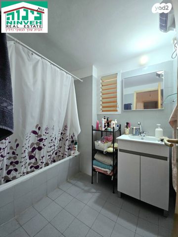 דירת גן, לב הפארק, רעננה