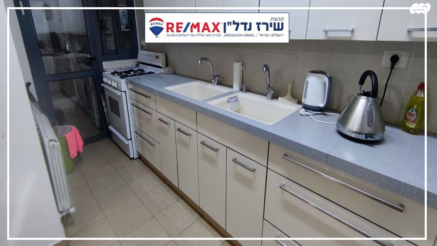 דירה, התאנה 21, אלון שבות, אלון שבות