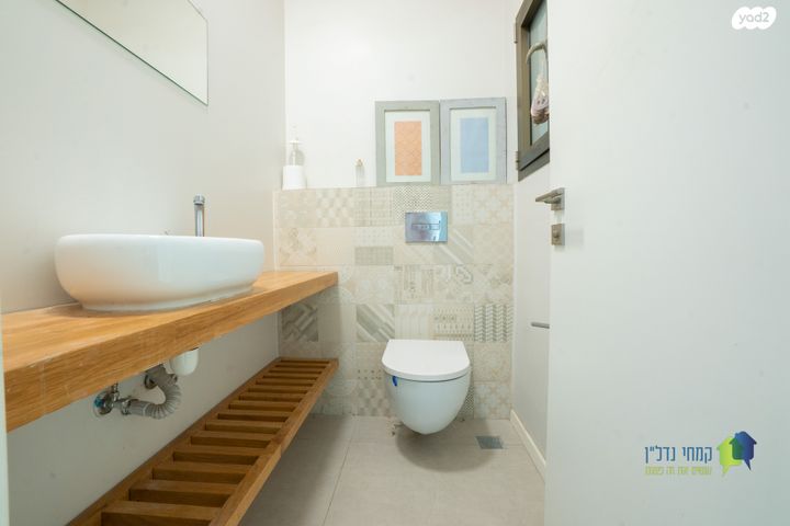 דירה, כצנלסון, בורוכוב, גבעתיים