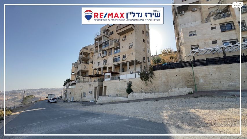 דופלקס, מקור ברוך 5, כוכב יעקב, כוכב יעקב