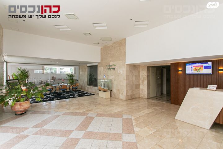 דירת גן, חיפה