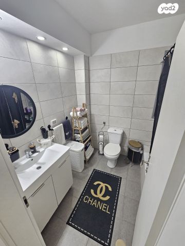 דירה, מרווה, סיגליות, באר שבע