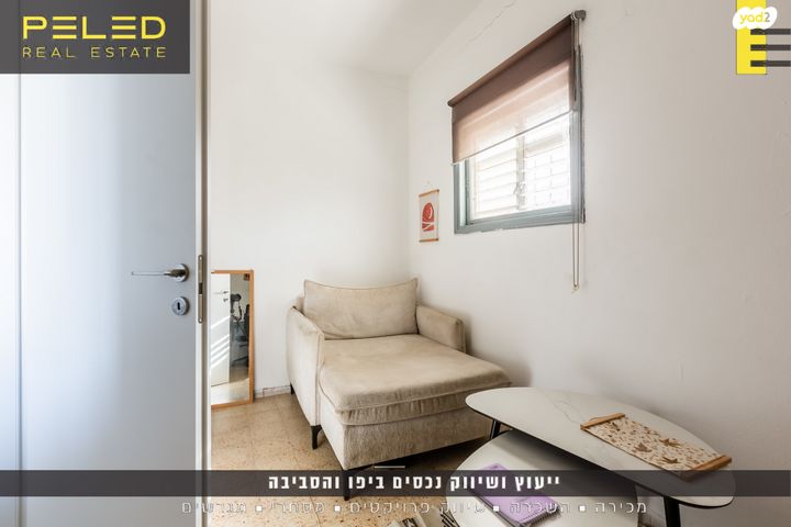 דירה, צפון יפו, המושבה האמריקאית-גרמנית, תל אביב יפו