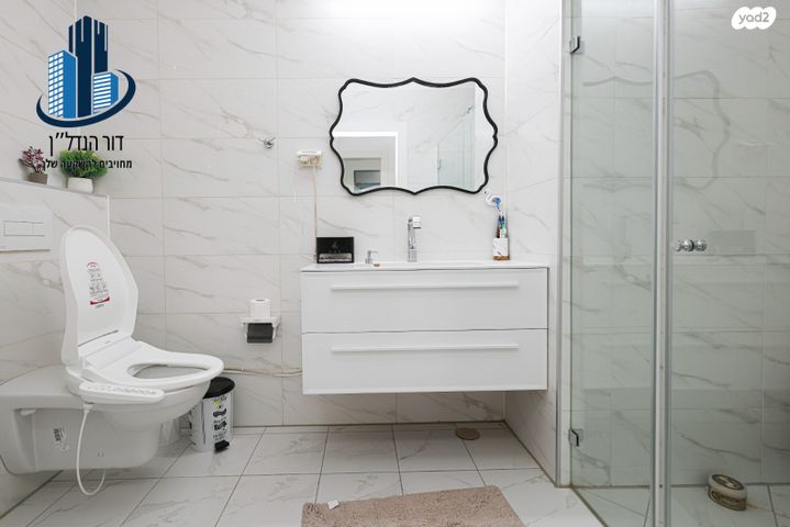 דירת גן, צאלון, אבן גבירול, רחובות