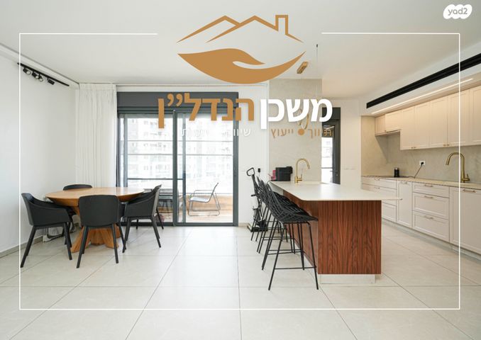 דירה, שבט זבולון, לוד