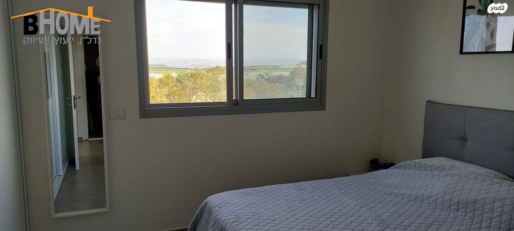 דירה, קדימה צורן