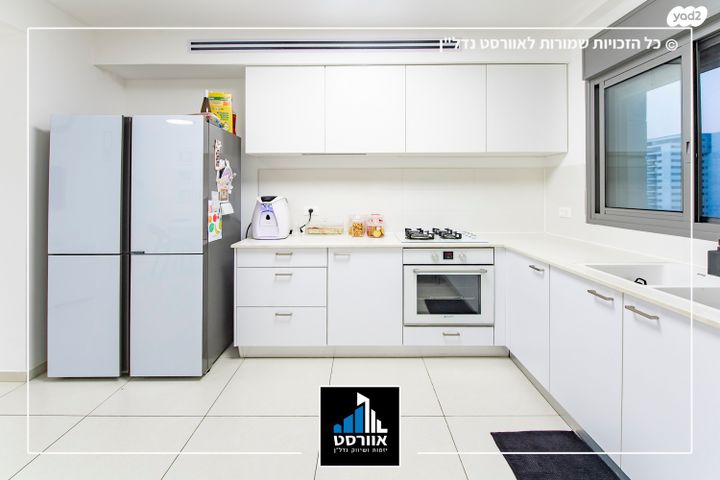 דירה, צומת סביון, קרית אונו