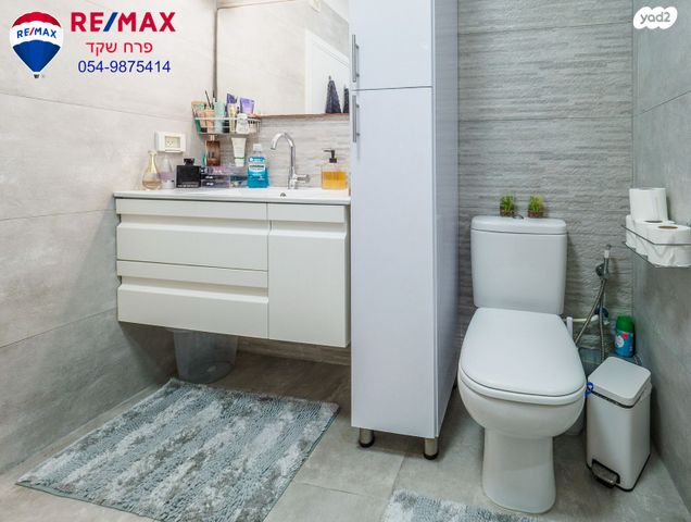 דירה, המייסדים 42, עיר, מרכז העיר, נהריה