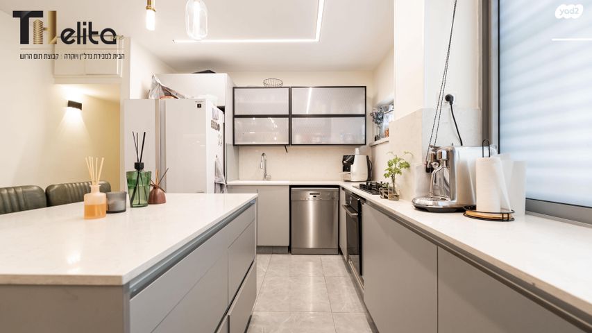 דירה, הירדן, נווה רם, שיכון מזרחי, רמת גן