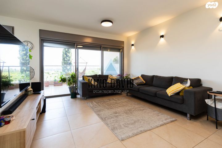 דירה, כפר יונה