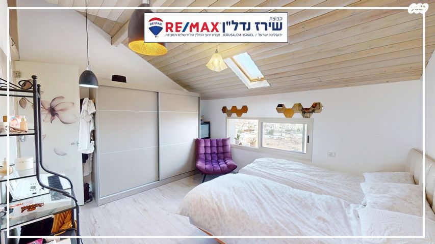 דופלקס, מקור ברוך 5, כוכב יעקב, כוכב יעקב