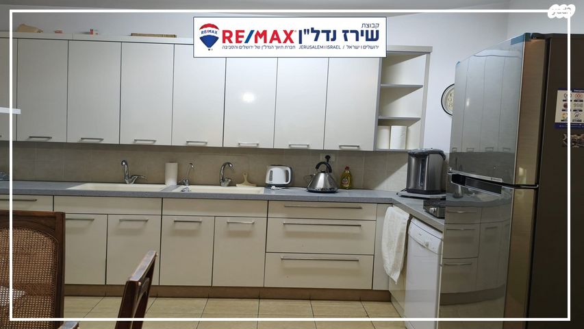 דירה, התאנה 21, אלון שבות, אלון שבות