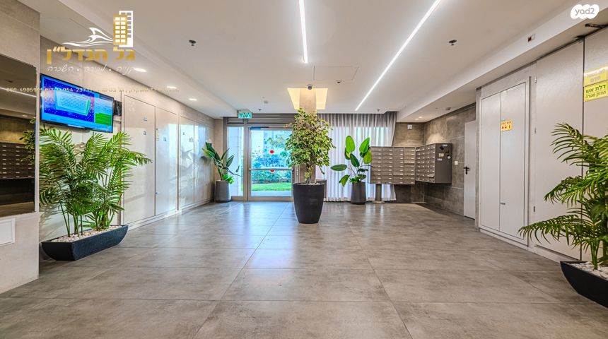 דירה, מפל התנור 19, שקמים ואגמים, אשקלון