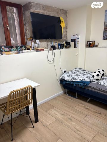 דירת גן, בועז, בקעה, ירושלים