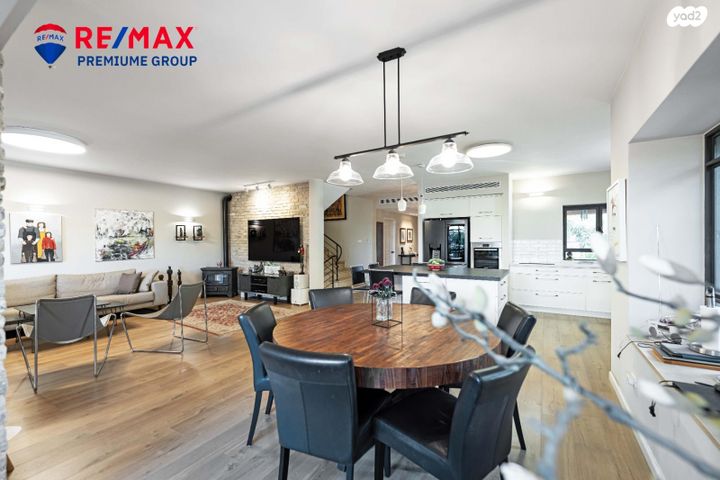 דו משפחתי, שוהם