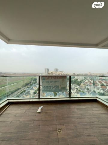 דירה, פקאן, הפרפר, קרית ביאליק