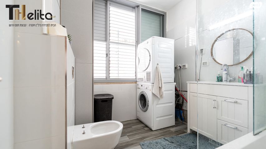 דירה, הירדן, נווה רם, שיכון מזרחי, רמת גן