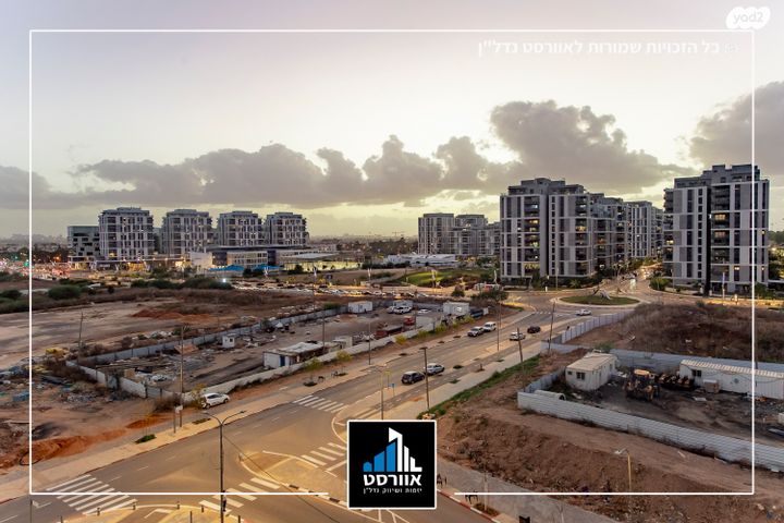 דירה, צומת סביון, קרית אונו