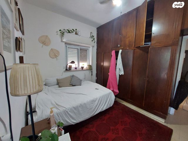 דירה, הקרן הקיימת לישראל, רחביה, ירושלים