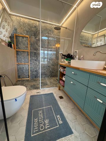 דירה, נחל געתון, הנחלים, מודיעין מכבים רעות