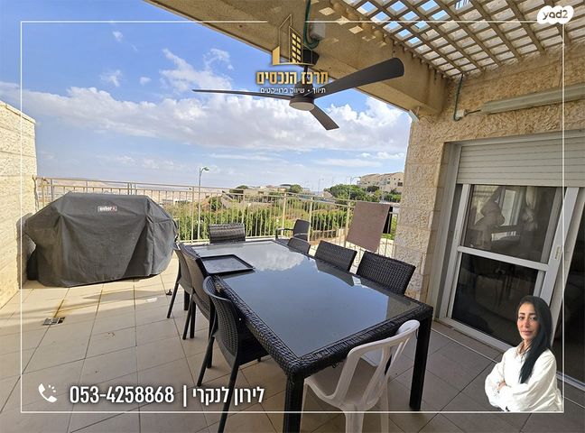 בית פרטי/ קוטג', מעלה אדומים