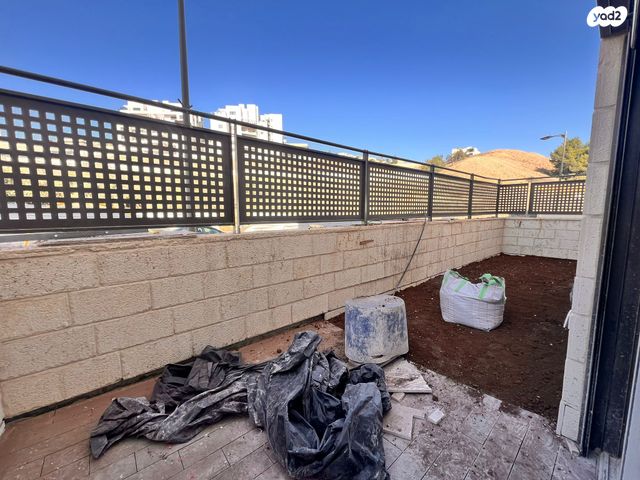 דירת גן, פרופסור יעקב נאמן, מורדות ארנונה, ירושלים