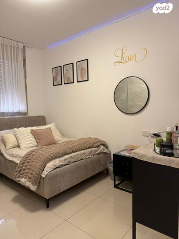 דירה, שדרות לכיש, הפרחים, קרית גת