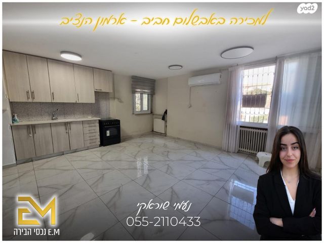 אבשלום חביב 