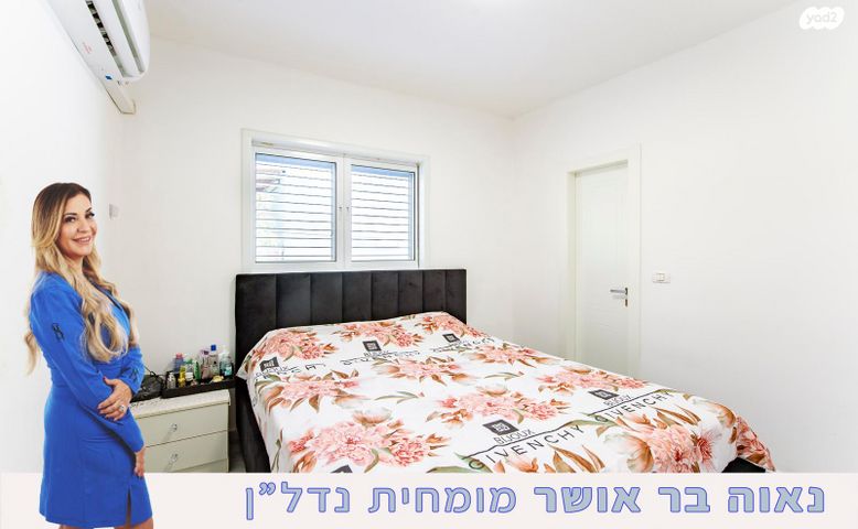 דו משפחתי, מרכז, קרית עבודה, חולון