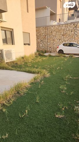 דירת גן, איבי נחל, אבני חפץ