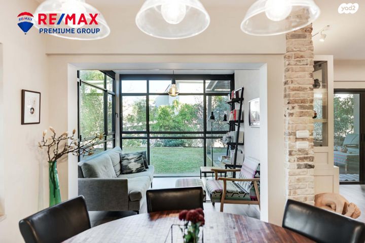 דו משפחתי, שוהם