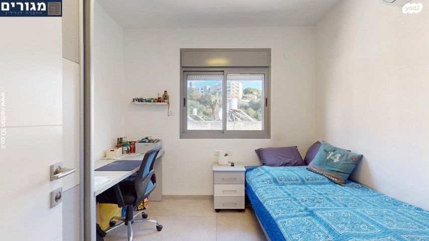 דירה, דרך פרויד, רמת אשכול, חיפה