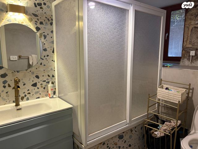 דירת גן, בועז, בקעה, ירושלים