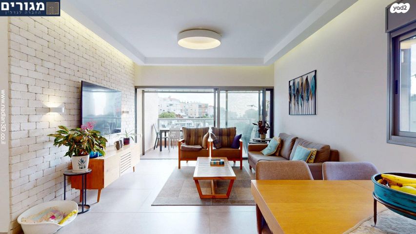 דירה, דרך פרויד, רמת אשכול, חיפה