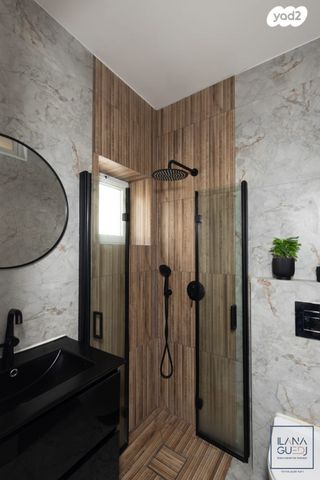 דירה, נחמה, חומת שמואל, הר חומה, ירושלים