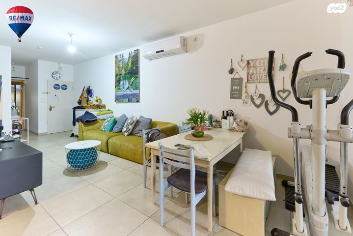 דירה, האגוז, בנימינה גבעת עדה