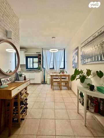 דירה, המניין הראשון, עמידר, נס ציונה