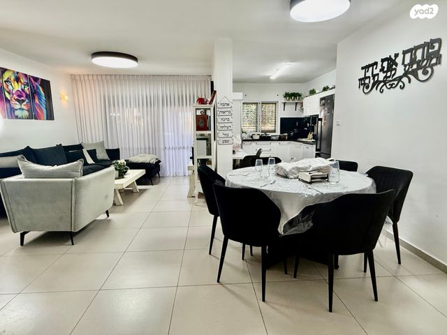 דירת גן, המצביאים, נאות יצחק, לוד