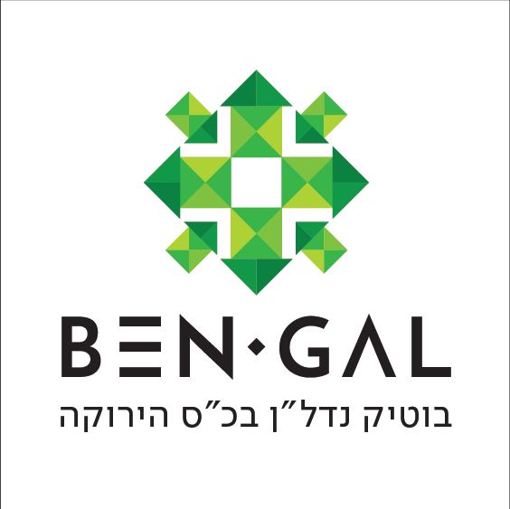 דירה, סוסנובסקי, כפר סבא הירוקה, כפר סבא