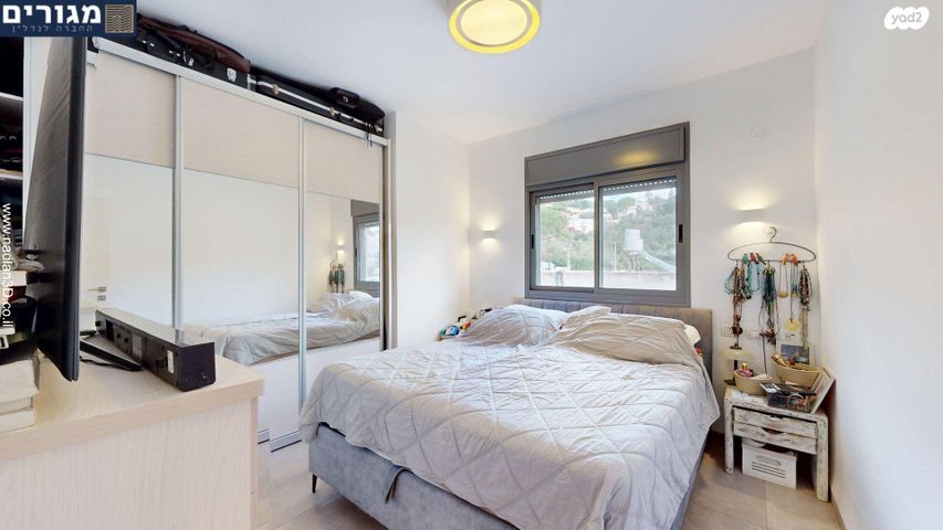 דירה, דרך פרויד, רמת אשכול, חיפה