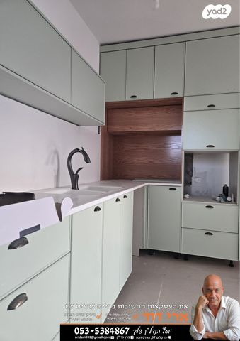 מרכז פרדס חנה