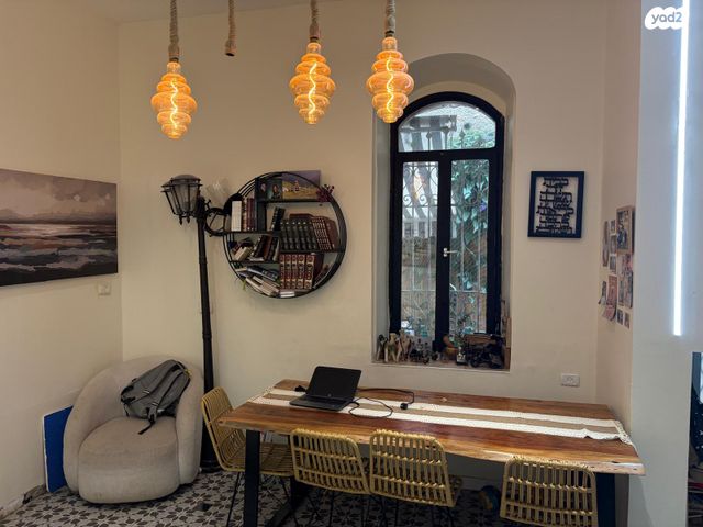 דירת גן, בועז, בקעה, ירושלים