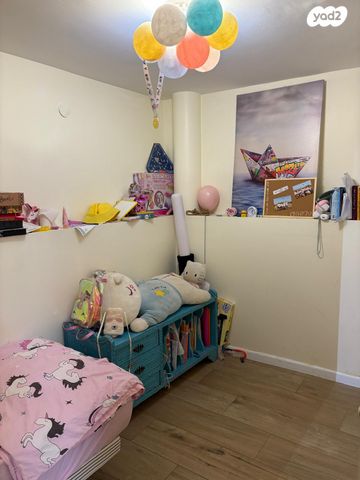 דירת גן, בועז, בקעה, ירושלים