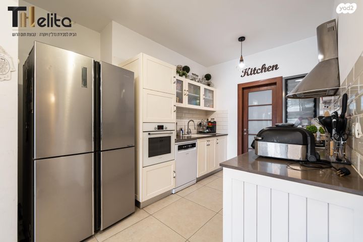 דירה, גרשום, נווה רם, שיכון מזרחי, רמת גן