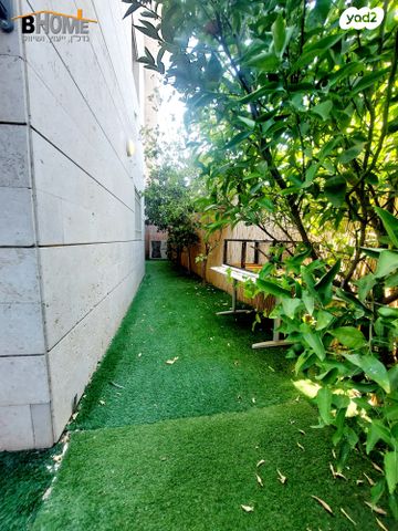 דירת גן, קדימה צורן