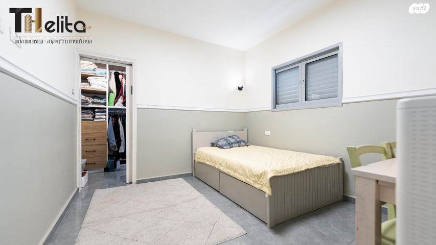 דירה, הירדן, נווה רם, שיכון מזרחי, רמת גן