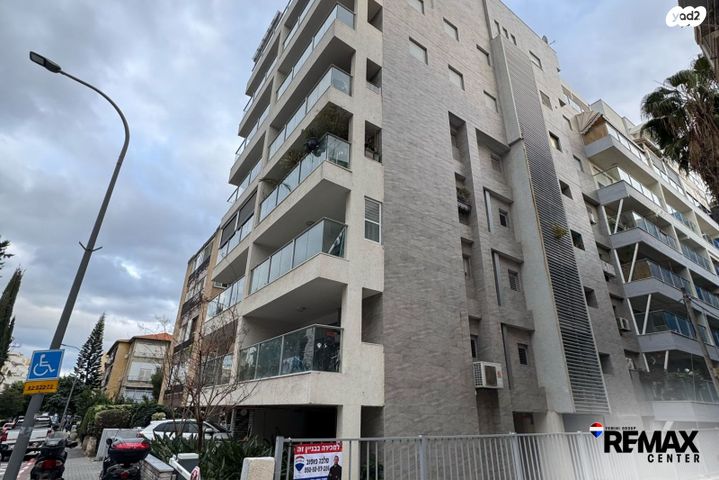 דירה, קרן קיימת לישראל, אברמוביץ', ראשון לציון