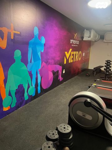 דירה, אלתרמן, נאות אפקה ב', תל אביב יפו