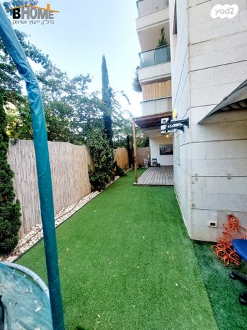 דירת גן, קדימה צורן